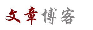 海口市新闻网